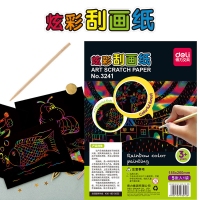 得力3241，刮画/炫彩刮画纸/儿童益智5张/包 送竹笔-185*260mm