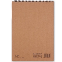 得力73356，8K硬面美术素描纸A4竖开画画适用纸绘画一体儿童美术专业 