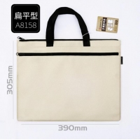 齐心A8158，文件袋手提帆布袋A4收纳袋文件袋拉链资料袋办公用品-扁平型