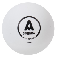 安格耐特F2390W，乒乓球60个/盒40mm比赛练习用球白色耐打