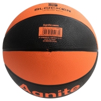 安格耐特F1121，5号橡胶篮球（1/40）5号橡篮 学生用篮球