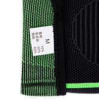 安格耐特F5113，针织护肘（1/90/180）黑色男女球类骑行运动专用健康护手