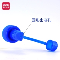 得力6356，胶水液体胶大桶装250ml做史莱姆水晶泥粘性好手工胶强力