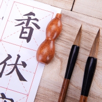 得力74290，文房四宝毛笔练字帖蘸墨书法初学者入门墨碟墨汁6件套