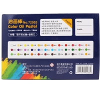 得力72053，36色油画棒绘画文具儿童小学生蜡笔幼儿园彩色盒装油化棒 赠握笔器