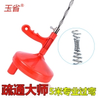 管道疏通器 下水道疏通机 马桶厕所疏通