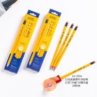 小松树3554，12支盒装黄杆2B带皮头铅笔-HJ3554