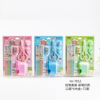 小松树7012，铅笔文具套装(1/12/72)HJ7012 小皮头铅笔+削笔机+学生剪刀+握笔器+铅笔套+橡皮多种组合文具套装