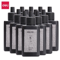 得力74295，50ml学生墨汁，deli墨汁50ml,便携式墨汁普及款