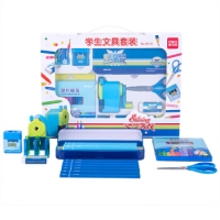 得力9610,文具礼盒套装,儿童生日礼物小学生学习用品奖品开学大礼包 蓝色/红色8件套组合