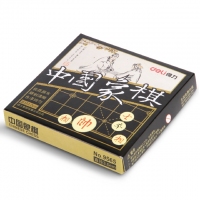 得力9565，中国象棋原木制象棋儿童成人娱乐象棋直径3.0cm