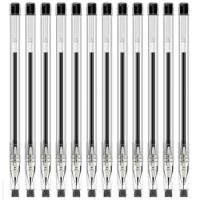 得力S40,财务用品中性笔/学生极细中性笔 记账 碳素笔 0.3mm ,配套笔芯...