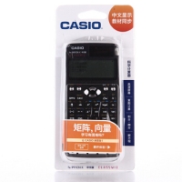 卡西欧（CASIO） FX-991CN X-SU-DH 中文函数科学计算器 物理化学竞赛 大学生 考研