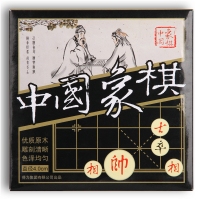 得力9567，中国象棋（1/72）原木制象棋儿童成人娱乐象棋直径4.0cm