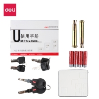 得力3654A，60mm保险柜(1/1)家用电子密码小型保险箱/办公保管箱 