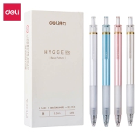 得力A422，按动中性笔水笔黑色签字笔学生办公文具-子弹头 0.5mm