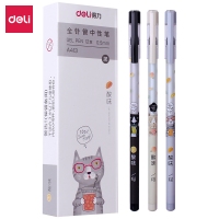 得力A413,0.5mm酸味猫学生中性笔签字笔水笔全针管
