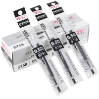 得力S759，中性笔芯0.5mm子弹头黑水笔芯S80金属笔专用替芯-20支/盒