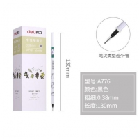 得力A776, 学生中性笔芯替芯水笔芯签字笔芯-0.38mm全针管（黑）