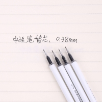 得力A775, 学生中性笔芯替芯水笔芯签字笔芯-0.38mm全针管（黑）