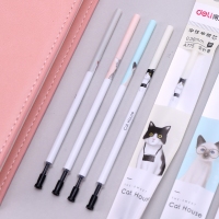 得力A775, 学生中性笔芯替芯水笔芯签字笔芯-0.38mm全针管（黑）