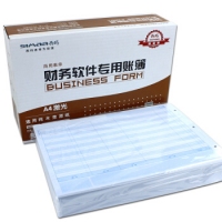 西玛SJ121011，A4激光总账（明细账）账薄打印纸 用友SKZJ101