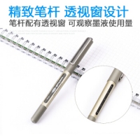 三菱UB157,0.7签字笔 办公用中性笔0.7mm金属色笔杆 一次性耐水性走珠笔 黑色 红色 蓝色0.7mm