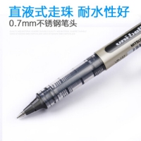 三菱UB157,0.7签字笔 办公用中性笔0.7mm金属色笔杆 一次性耐水性走珠笔 黑色 红色 蓝色0.7mm