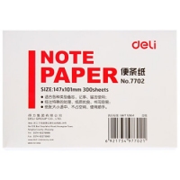 得力7702，便签纸147*101mm,便条纸/记事白纸 方便拿取 规格147*101mm/300张