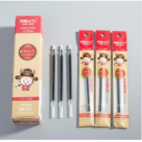 风景文具61306A，0.5针管中性笔芯（一口价）学生考试专用黑色笔芯中性笔芯水...