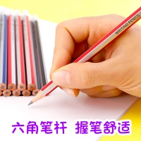 得力58146，2B铅笔带橡皮头六角杆铅笔小学生写字笔