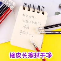 得力58146，2B铅笔带橡皮头六角杆铅笔小学生写字笔