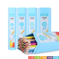 得力6534，48色彩色铅笔 画笔 绘图彩铅五角形桶装涂鸦填色彩笔素描彩笔