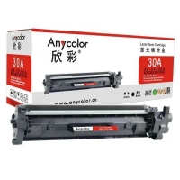 欣彩CF230A,黑色硒鼓(不带芯片）30A激光碳粉盒，适用于惠普 M203d/M203dn/M203dw/MFP M227sdn/M227d/M227fdn/M227fdw
