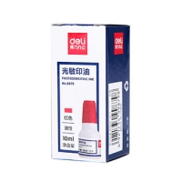 得力9879， 光敏印油（10ML）印章/刻章/印台使用印油 红色