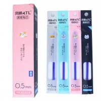 风景82201A，摩易擦笔芯（爆款一口价） 小学生磨魔擦笔芯 热摩可擦替芯0.5全针管磨擦芯/可擦芯