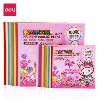 得力6407，15*15手工折纸，彩色儿童卡片纸手工折纸彩色打印纸厚剪纸粉色打印纸卡纸 