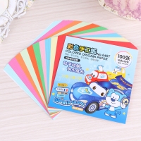得力6407，15*15手工折纸，彩色儿童卡片纸手工折纸彩色打印纸厚剪纸粉色打印纸卡纸 