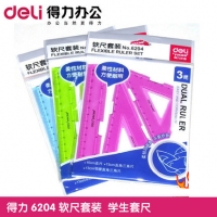 得力6204，15cm尺子套装(1/24/288) 学生不会断直尺+三角尺 软尺...