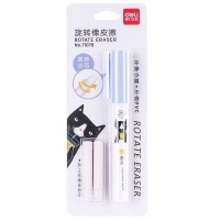得力71078，橡皮擦创意按动橡皮小学生用旋转笔形型擦得干净像皮檫 