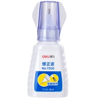 得力7200，涂改液修正液(1/12/576)快干修正笔学生用修改液白色 全针管 18ml