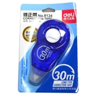 得力8134，修正带改正带宽长涂改带改错带修改带学生文具-5mm*30m