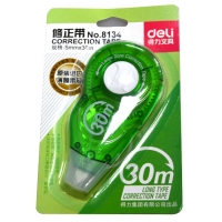 得力8134，修正带改正带宽长涂改带改错带修改带学生文具-5mm*30m