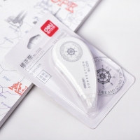 得力7229，修正带涂改带错修改带 韩国创意可爱多功能俢正带纠错带-5mm*8m