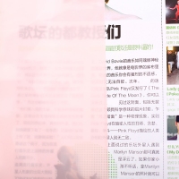 得力72359，彩色资料册 A4文件夹侧入式插袋学生28入多层试卷插页考试夹