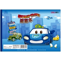 得力7717，A4 20页儿童图画本小学生画画本幼儿园美术绘画本素描本纸