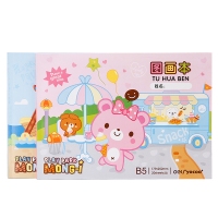得力7718，B5 20页儿童图画本小学生画画本幼儿园美术绘画本素描本纸