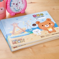 得力7718，B5 20页儿童图画本小学生画画本幼儿园美术绘画本素描本纸