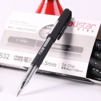 得力S32，0.5mm 中性笔水性笔 办公型签字笔黑色水性笔