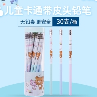得力58133，儿童卡通带皮头铅笔/小学生书写用带橡皮铅笔/学生书写HB铅笔 3...